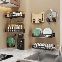 uploads/erp/collection/images/Home Garden/yugaochang/XU0618351/img_b/XU0618351_img_b_1